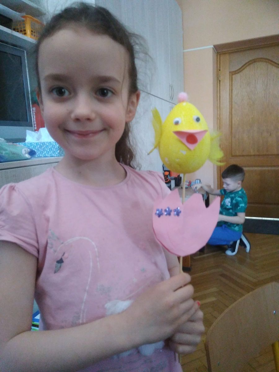 IMG 20220412 152604