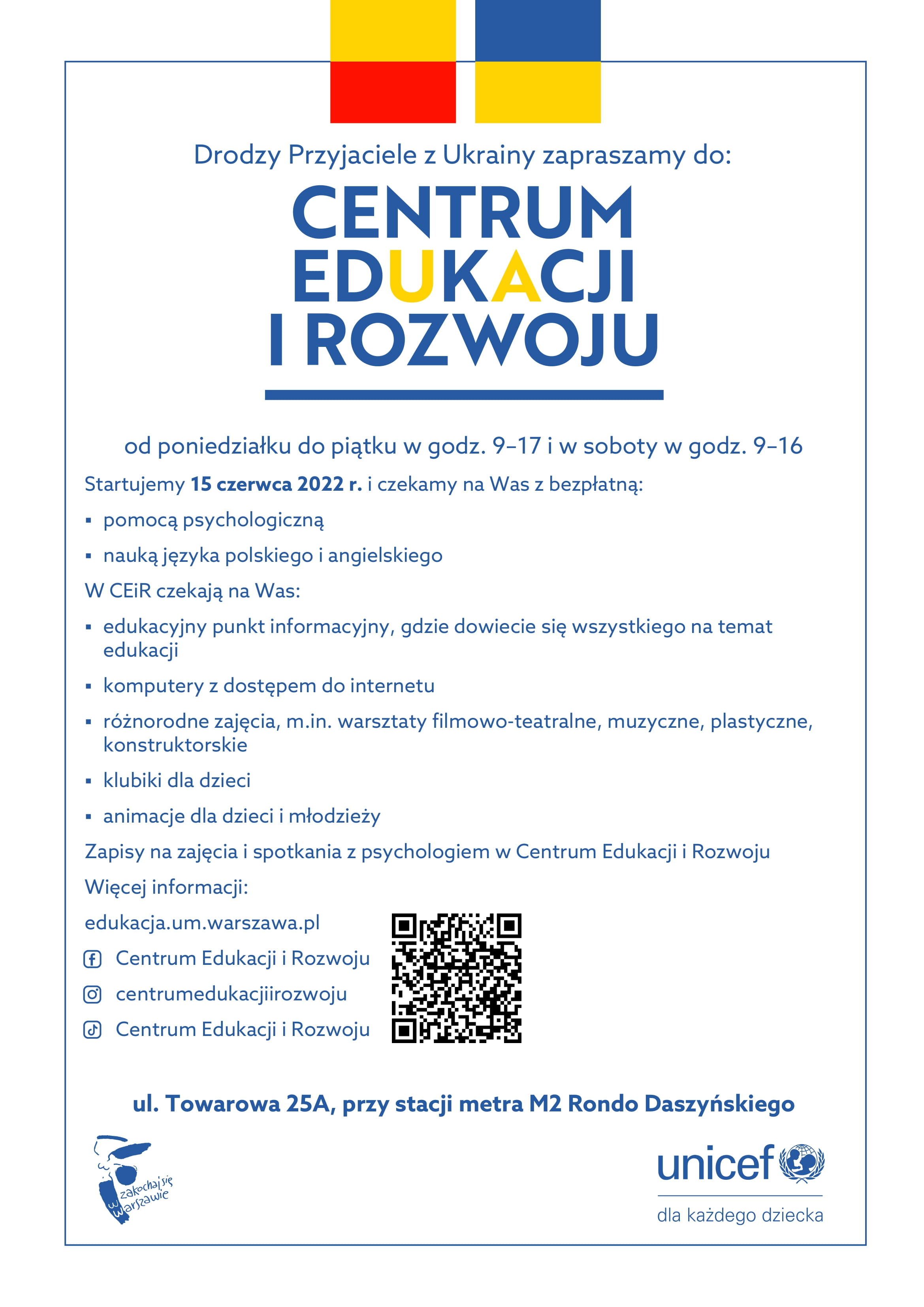 ceir plakat 1